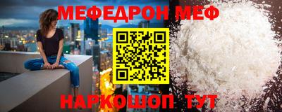 скорость Донской