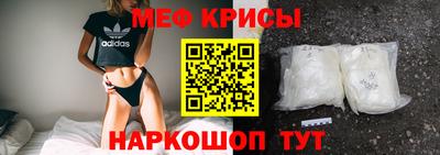 PSILOCYBIN Бузулук