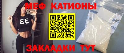 скорость Донской