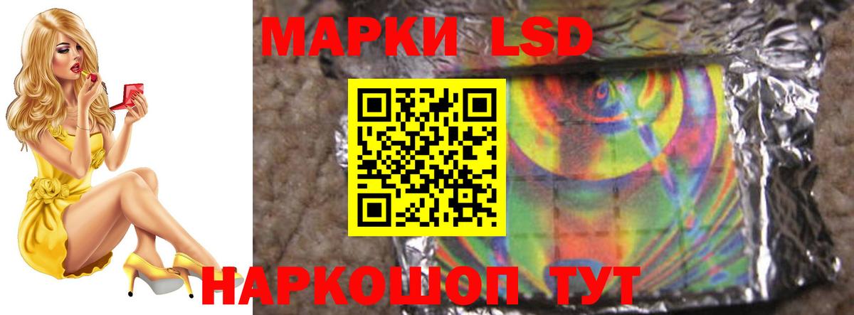 Мефедрон  Киреевск  Кокаин  Мефедрон кристаллы  Вход с VPN  А ПВП СОЛЬ кристаллы  Гашиш  НБОМе  КОКАИН  Бошки Шишки  Экстази 