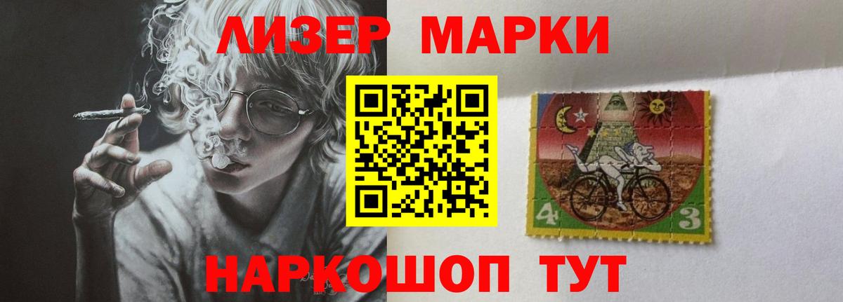 ЛСД экстази  Лсд 25 экстази ecstasy  Киреевск  Лсд 25 экстази кислота 