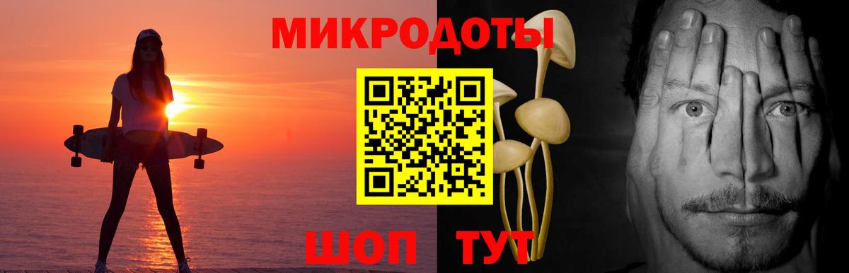 МЕФ  А ПВП  МЕТ  Молли  Вход с VPN  Вейп ТГК  LSD-25  Мефедрон  Киреевск  Бошки Шишки  Купить наркотики  КОКАИН  КОКАИН 